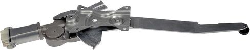 Dorman 741-471 Front Passenger Side Power Window Regulator and Motor Assembly Compatible with Select Chevrolet / Oldsmobile / Pontiac Models in Saudi Arabia