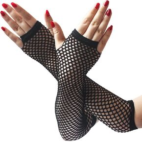 Luwint Women Long Fingerless Fishnet Gloves