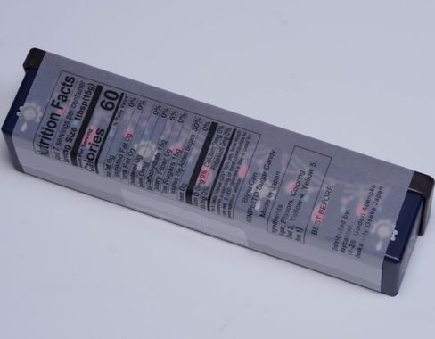 علبة حلوى مايكا مون كونبيتو من النوع الكريستالي بيجو جوهرة حلوى السكر اليابانية الصغيرة (بيجو أزرق وقوس قزح) in Kuwait