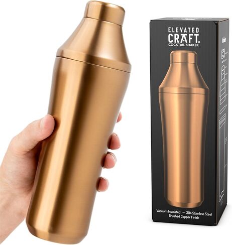 Elevated Craft Hybrid Cocktail Shaker - Premium Vacuum Insulated Stainless Steel Copper Cocktail Shaker - Innovative Measuring System - Martini Shaker for the Home Bartender - 28oz Total Volume in Saudi Arabia