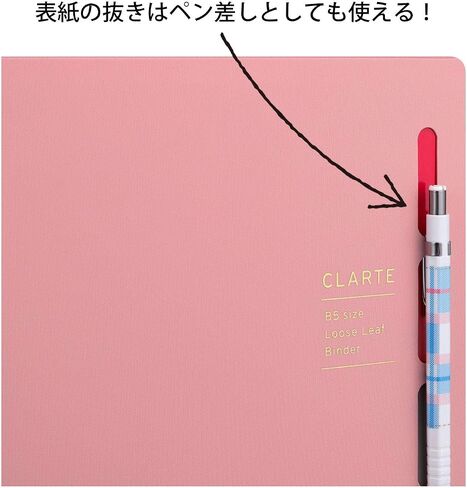 Maruman CLARTE B5 Size 26-Ring Binder, 5 Index Window Cover, with 5-tab dividers + 10 Loose Leaf Papers + 1 Clear Pocket, Pink, 1 EA (F311-08) in Saudi Arabia