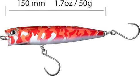 EnVish ProperPopper Camouflage Camo Top Water Popper Lure for Surf Casting Pelagic GT King/Mackerel/Wahoo/Mahi Mahi/Tuna and Northern Pike/Walleye or Huge Musky in Saudi Arabia
