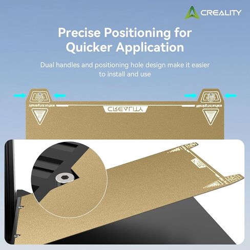 Creality K1 Bed PEI Build Plate Kit, 235x235mm Textured Removable Magnetic Flexible Spring Build Surface Heat Resistance Heated Bed Plate for K1/Ender 3 V3 SE/Ender 3 V2 Neo/Ender 3 Neo/Ender 3 S1 in Saudi Arabia