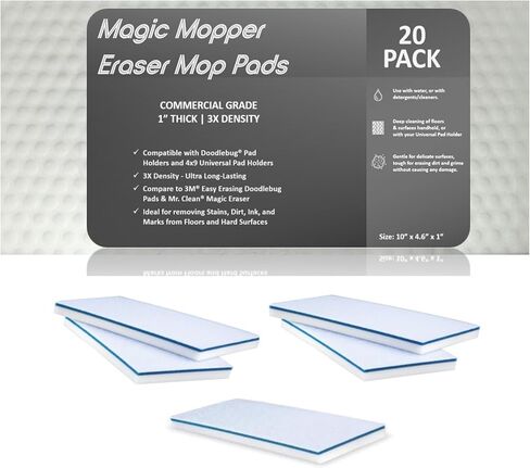 ممحاة Magic Mopper مقاس 11.43 سم × 25.4 سم × 2.54 سم، ممسحة لتنظيف الأرضيات، إسفنجات ممحاة متينة من الميلامين، جدران من بلاط الأرضيات من الدرجة التجارية، مقارنة بالممحاة السحرية - وسادة Doodlebug (5 عبوات) in Kuwait