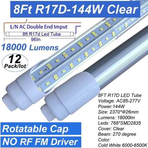 r17d 8 قدم أدى ضوء أنبوب 2 دبوس على شكل لمبة، 144 واط للتدوير HO قاعدة t8 t10 t12 لاستبدال 8ft أدى أنبوب الضوء، الطاقة المزدوجة، 96 "على شكل v، 14400lm الأبيض البارد 6500 كيلو، غطاء واضح، ac 90-277v in Kuwait