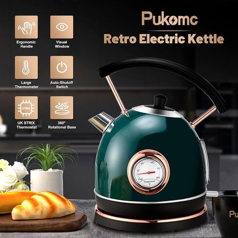 غلاية كهربائية Pukomc Retro غلاية شاي من الفولاذ المقاوم للصدأ سعة 1.8 لتر، غلاية مياه ساخنة مع مقياس درجة الحرارة، ضوء LED، غليان سريع، إيقاف تلقائي وحماية من الغليان الجاف (أبيض) in Kuwait