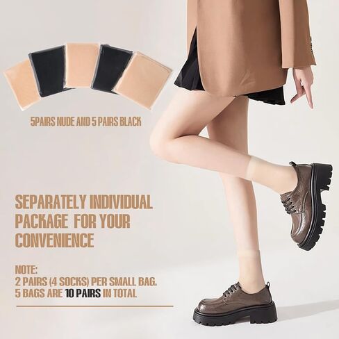 10 أزواج من الجوارب الشفافة جوارب من النايلون للنساء جوارب رقيقة للكاحل جوارب من الحرير الشفاف مع مقدمة معززة in Kuwait