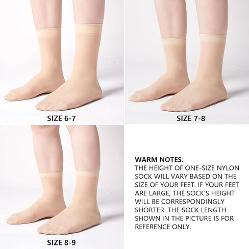 10 أزواج من الجوارب الشفافة جوارب من النايلون للنساء جوارب رقيقة للكاحل جوارب من الحرير الشفاف مع مقدمة معززة in Kuwait