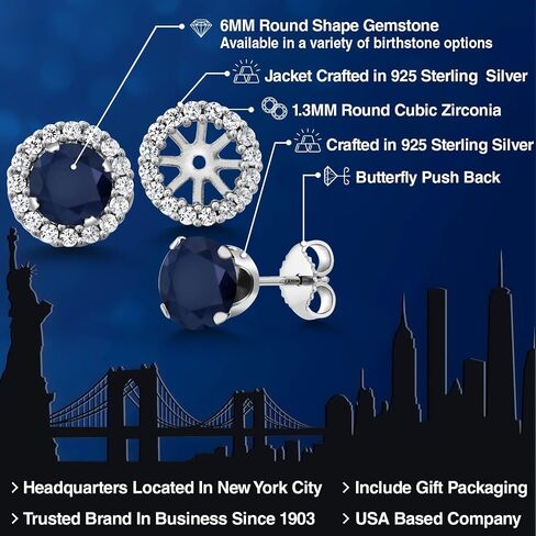 Gem Stone King 925 Sterling Silver Round 6MM Gemstone Birthstone Removable Jacket Stud Halo Earrings for Women in Saudi Arabia