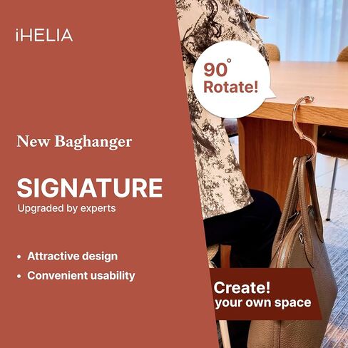 علاقة خطاف محفظة iHELIA للطاولة (التوقيع) - حامل حقيبة ممتاز مع تصميم وظيفة قابل للدوران 90 و180 درجة (ذهبي شامبانيا) in Kuwait