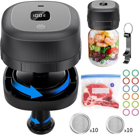 Electric Mason Jar Vacuum Sealer, ForzenWind 85Kpa Strong Suction Mason Jar Sealer for Wide & Regular Mouth Mason Jars, 3 in 1 Jar Vacuum Sealer for Mason Jars (Black) in Saudi Arabia