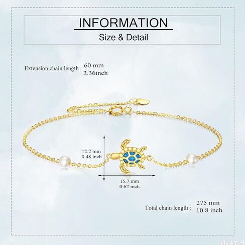 اليعسوب/السلحفاة خلخال 14K الصلبة الذهب اليعسوب خلخال سوار الصيف الشاطئ مجوهرات عطلة هدايا للنساء الفتيات عاشق الحشرات in Kuwait