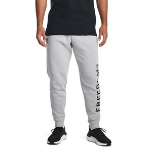 بنطال Freedom Rival Joggers من Under Armour