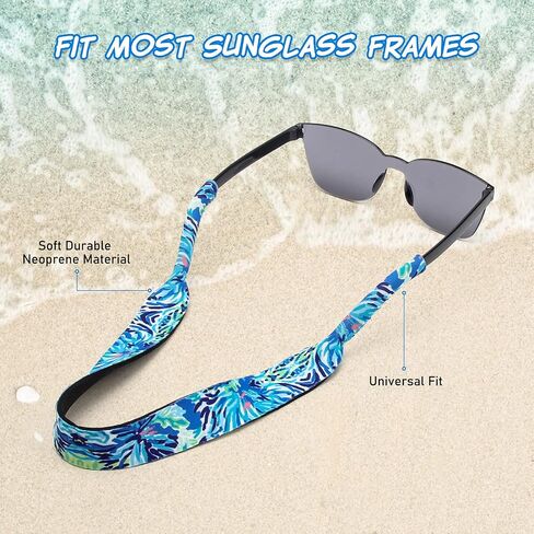 Coolrunner Floating Sunglass Straps 2pcs Floating Eyewear Retainers Driftfish Floating Sunglass Straps in Saudi Arabia