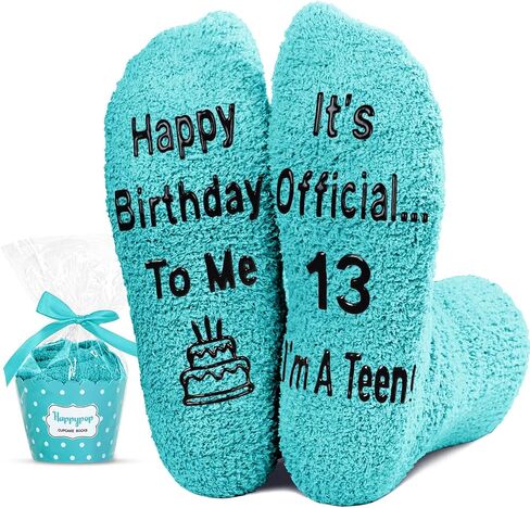 HAPPYPOP 13th Birthday Gifts for 13 Year Old Girl, Teenage Girl Gifts for 13 Year Old Girl, 13 Years Old Gift Ideas in Saudi Arabia