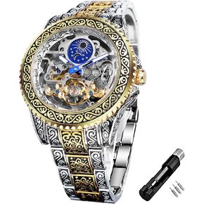 FORSINING Vintage Watch for Men Engraved Automatic Self-Wind Mechanical Big Dial Luminous Moon Phase Golden Hollow Tattoo Pattern Wrist Watches, Mechanical