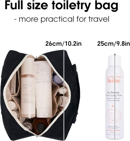 Narwey حقيبة أدوات الزينة كاملة الحجم للنساء حقيبة مكياج كبيرة منظم حقيبة مستحضرات التجميل للسفر لأدوات الزينة الأساسية والإكسسوارات (الفهد) in Kuwait