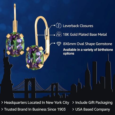 أقراط متدلية من الأحجار الكريمة من Gem Stone King مطلية بالذهب عيار 18 قيراطًا وأحجار كريمة على الظهر | بيضاوي 8 × 6 مم | أقراط ذهبية للنساء in Saudi Arabia