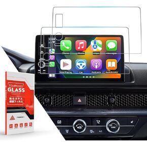 2 Pack Tempered Glass Screen Protector For 2023 2024 2025 CRV & 11th Civic,9 Inch HD Protective Film Compatible With Honda CR-V Accessories