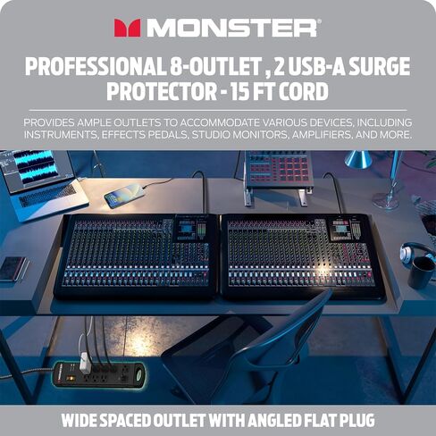 Monster Pro MI Professional Surge Protector Power Strip with Fireproof MOV Technology for Computers, Amplifiers, Pedal Boards, and Pro Audio Gear in Kuwait