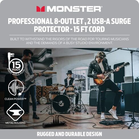 Monster Pro MI Professional Surge Protector Power Strip with Fireproof MOV Technology for Computers, Amplifiers, Pedal Boards, and Pro Audio Gear in Kuwait