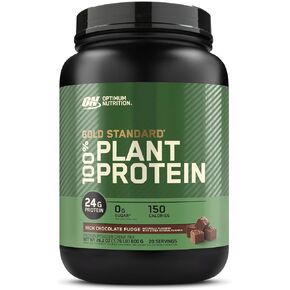 مسحوق بروتين نباتي 100% من أوبتيموم نيوتريشن جولد ستاندرد، خالي من الغلوتين، بروتين نباتي لدعم العضلات واستعادتها مع الأحماض الأمينية - الفانيليا الكريمية، 20 وجبة (قد تختلف التعبئة) in Kuwait