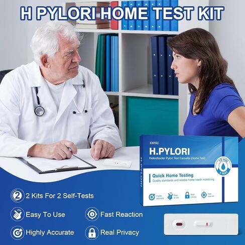 مجموعة اختبار H Pylori في المنزل، اختبار سريع ودقيق لعلاج H Pylori، 10-15 دقيقة من الاختبار المنزلي السريع، سهل الاستخدام والقراءة، يتضمن اختبارين in Kuwait