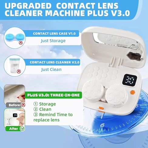 منظف ​​العدسات اللاصقة مع مرآة، آلة تنظيف العدسات اللاصقة، منظف العدسات اللاصقة بالموجات فوق الصوتية USB للتخلص من العدسات الناعمة، العدسات الصلبة، العدسات اللاصقة، العدسات الملونة، عدسات RGP وعدسة OK in Kuwait