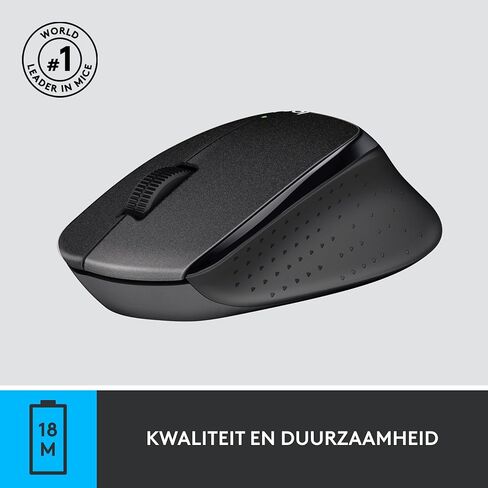 ماوس لاسلكي لوجيتك M330 سايلنت بلس، 2.4 جيجا هرتز مع مستقبل يو اس بي نانو، تتبع بصري 1000 نقطة في البوصة، 3 أزرار، بطارية عمر 24 شهر، جهاز كمبيوتر/ماك/كمبيوتر محمول/كروم بوك - أسود in Saudi Arabia
