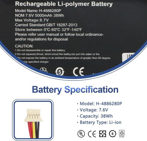 ANTIEE 5376275P Laptop Battery for Gateway GWTN141-10BK GWTN141-4 GWTN156-5BL Gwtn141-4bl GWTN141-2BL GWTN141-5BK GWTN141-4bk GWTN141-5BL NV-509067-3S UTL-509068-3S 11.4V 4500mAh 51.3Wh in Saudi Arabia