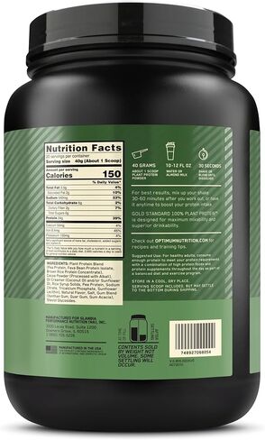 مسحوق بروتين نباتي 100% من أوبتيموم نيوتريشن جولد ستاندرد، خالي من الغلوتين، بروتين نباتي لدعم العضلات واستعادتها مع الأحماض الأمينية - الفانيليا الكريمية، 20 وجبة (قد تختلف التعبئة) in Kuwait