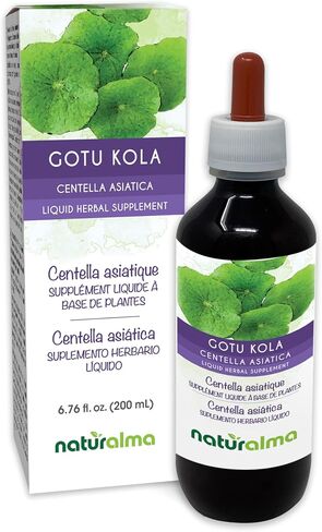 Naturalma Gotu kola (Centella asiatica) صبغة خالية من الكحول - 6.76 أونصة سائلة مستخلص سائل في قطرات - مكمل عشبي - نباتي in Kuwait