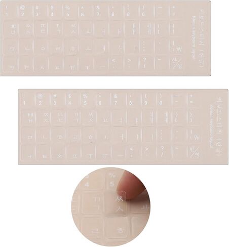 KEANBOLL 2PCS Pack Transparent Korean Keyboard Stickers, Korean Keyboard Replacement Sticker with Clear Background and White Lettering for Computer Notebook Laptop Desktop Keyboards in Kuwait