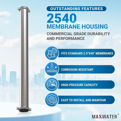 Max Water 2540 عنصر إسكان غشاء المياه المالحة BW-BW-2540: 800GPD جيد للصناعة والزراعة والمنزل بأكمله والمزيد (2540 إسكان) in Kuwait