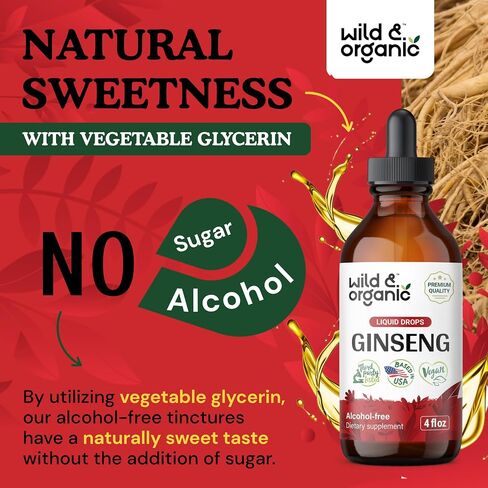 Korean Red Panax Ginseng Liquid Extract - Organic Ginseng Root Drops - Red Ginseng Tincture Complex - Vegan, Alcohol Free Supplement - 2 fl oz in Saudi Arabia