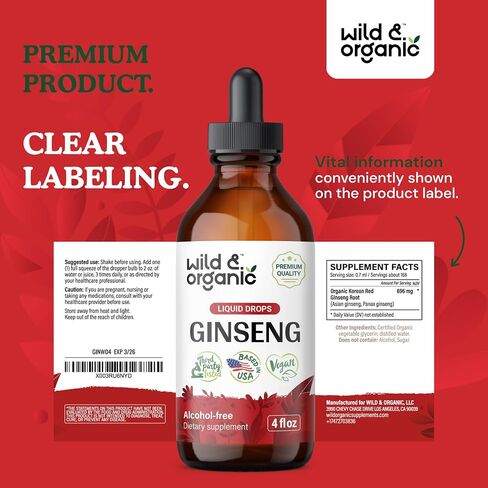 Korean Red Panax Ginseng Liquid Extract - Organic Ginseng Root Drops - Red Ginseng Tincture Complex - Vegan, Alcohol Free Supplement - 2 fl oz in Saudi Arabia