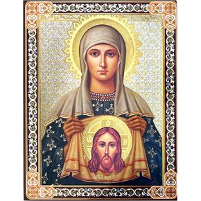 Religious Gifts Russian Icon Jesus Christ Image St Veronica with Veil 6 1/4 Inch