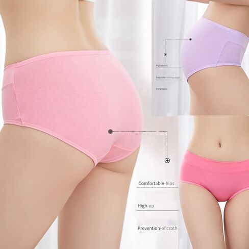 Buankoxy Women's 6 Pack Stretch Cotton Panties, Assorted Colors in Kuwait