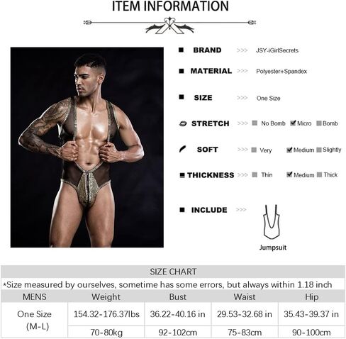 Men's Jockstrap Leotard Underwear Jumpsuits Mesh veststyle Bodysuit with zipper in Saudi Arabia