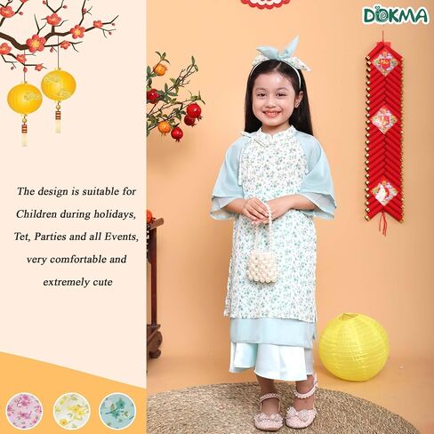 Ao Dai، الزي التقليدي الفيتنامي للأطفال - Ditsy Floral Ao Dai، مقاس 2-6 سنوات in Kuwait