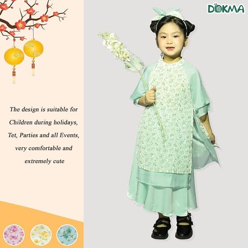 Ao Dai، الزي التقليدي الفيتنامي للأطفال - Ditsy Floral Ao Dai، مقاس 2-6 سنوات in Kuwait