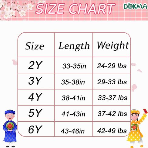 Ao Dai، الزي التقليدي الفيتنامي للأطفال - Ditsy Floral Ao Dai، مقاس 2-6 سنوات in Kuwait