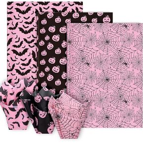 Whaline 90 Sheet Halloween Black Green Tissue Paper Pumpkin Cobweb Bat Wrap Tissue Paper 13.8 x 19.7 Inch Scary Black Green Decorative Gift Wrapping Paper for Halloween Party Craft Gift Packing