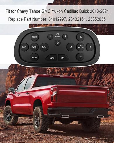 جهاز تحكم عن بعد بالفيديو متوافق مع شيفروليه سوبربان تاهو كاديلاك اسكاليد SRX XTS جي ام سي يوكون 2015-2020، جهاز تحكم عن بعد دي في دي بديل 84012998 20984767 in Kuwait