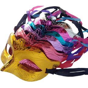 Arlai Pack of 12, Gold shining plated party mask wedding props masquerade mardi gras mask
