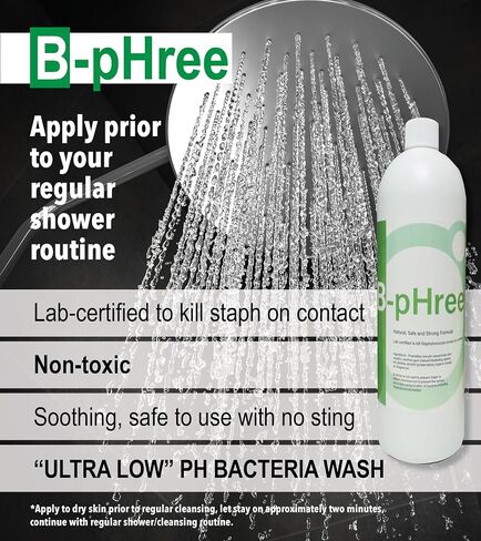 غسول جل البكتيريا B-pHree (16oz) - معتمد مختبريًا لقتل المكورات العنقودية الذهبية عند ملامستها للجلد in Saudi Arabia