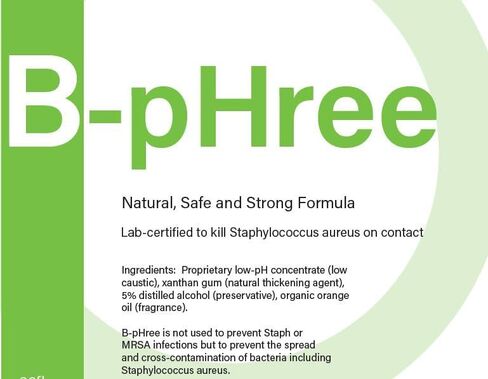 غسول جل البكتيريا B-pHree (16oz) - معتمد مختبريًا لقتل المكورات العنقودية الذهبية عند ملامستها للجلد in Saudi Arabia