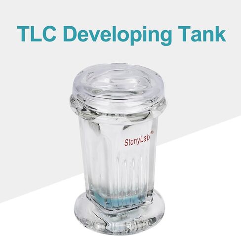 خزان تطوير stonylab TLC، غرفة عرض TLC من زجاج البورسليكات، خزان صباغة صغير لكروماتوغرافيا الطبقة الرقيقة in Saudi Arabia