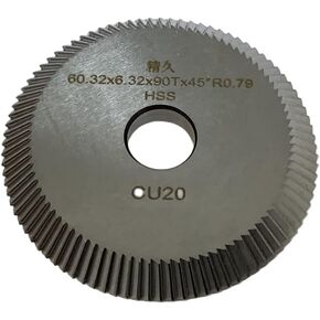 (Optional) CU20 Cutter in HSS for Ilco 020, 024A, 024B, 040HD, 044HD & Curtis 2100, 2200, 3100, 3200 Machine(one Piece)