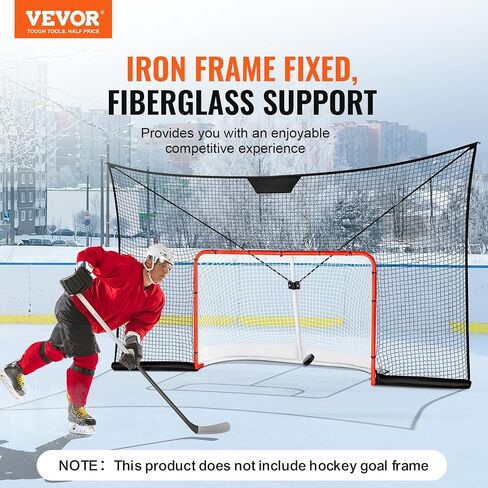 VEVOR Hockey Goal Backstop Net, Street Hockey Sports Backstop Netting, Portable Indoor Outdoor Hockey Training Net, 12x7 FT Large Size Target Net, Easy Assemble, Black (Goal Frame Not Included) in Saudi Arabia